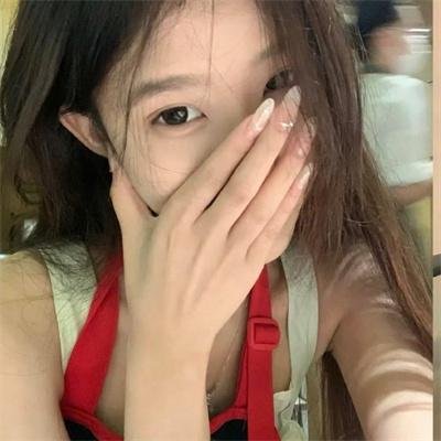 出墙花